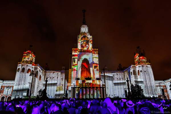 Eröffnungsfeier von Circle of Light 2016 in Moskau mit der 3D Video Mapping Show The Keeper