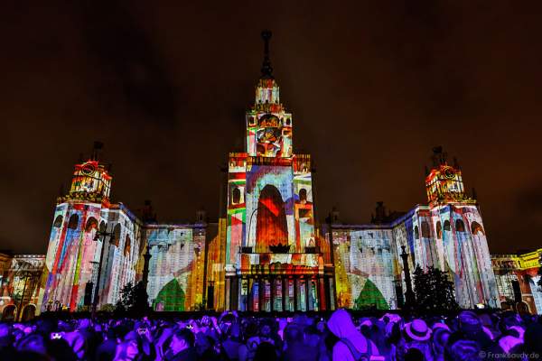 Eröffnungsfeier von Circle of Light 2016 in Moskau mit der 3D Video Mapping Show The Keeper