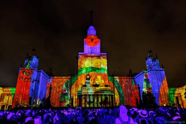 Eröffnungsfeier von Circle of Light 2016 in Moskau mit der 3D Video Mapping Show The Keeper