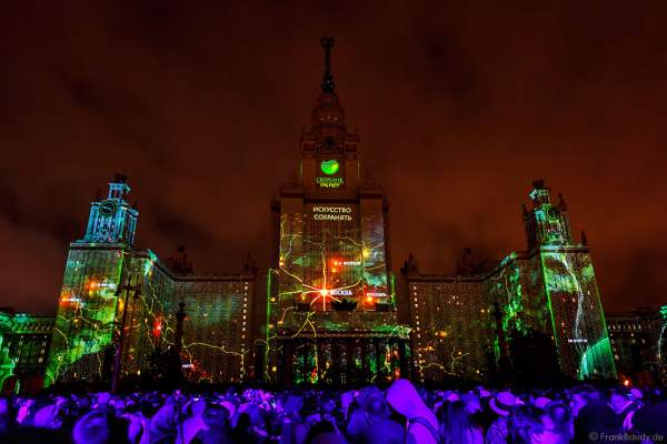 Eröffnungsfeier von Circle of Light 2016 in Moskau mit der 3D Video Mapping Show The Keeper