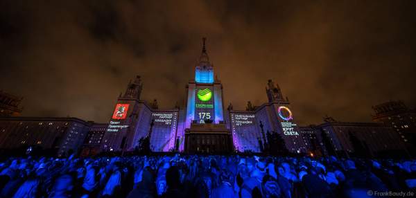 Eröffnungsfeier von Circle of Light 2016 in Moskau mit der 3D Video Mapping Show The Keeper