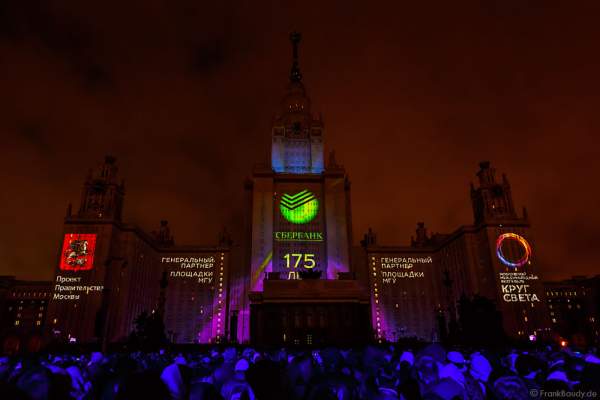 Eröffnungsfeier von Circle of Light 2016 in Moskau mit der 3D Video Mapping Show The Keeper