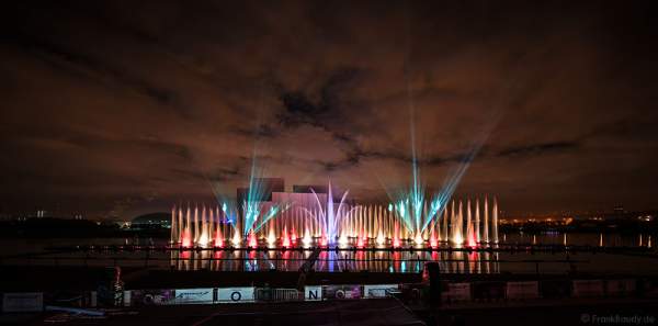 Multimediale Wassershow bei CIRCLE OF LIGHT 2016 in Moskau - Krylatskoye Grebnoy Channel