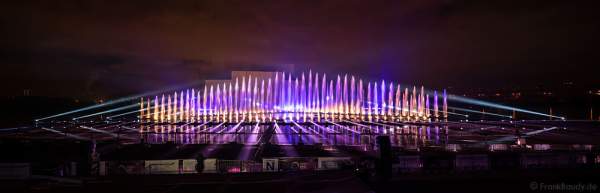 Multimediale Wassershow bei CIRCLE OF LIGHT 2016 in Moskau - Krylatskoye Grebnoy Channel