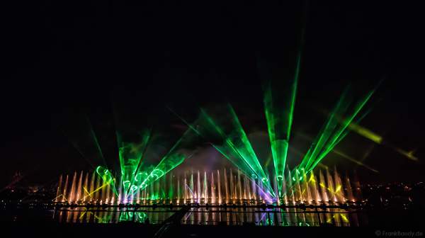 Multimediale Wassershow bei CIRCLE OF LIGHT 2016 in Moskau - Krylatskoye Grebnoy Channel