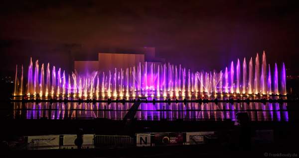 Multimediale Wassershow bei CIRCLE OF LIGHT 2016 in Moskau - Krylatskoye Grebnoy Channel