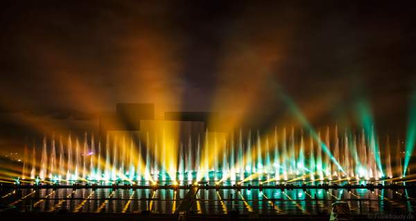 Multimediale Wassershow bei CIRCLE OF LIGHT 2016 in Moskau - Krylatskoye Grebnoy Channel