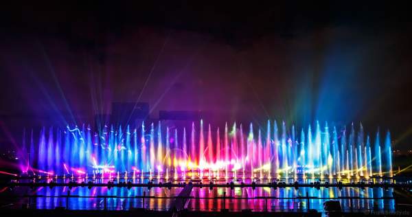 Multimediale Wassershow bei CIRCLE OF LIGHT 2016 in Moskau - Krylatskoye Grebnoy Channel