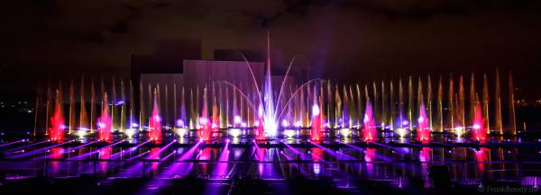 Multimediale Wassershow bei CIRCLE OF LIGHT 2016 in Moskau - Krylatskoye Grebnoy Channel