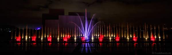 Multimediale Wassershow bei CIRCLE OF LIGHT 2016 in Moskau - Krylatskoye Grebnoy Channel