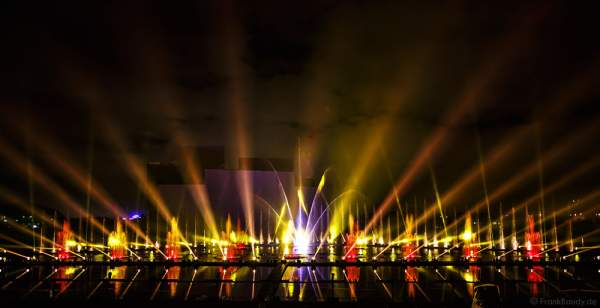 Multimediale Wassershow bei CIRCLE OF LIGHT 2016 in Moskau - Krylatskoye Grebnoy Channel