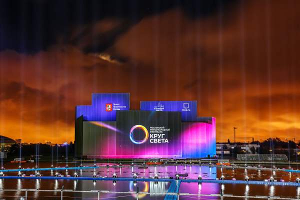 Probe am Grebnoy Channel in Krylatskoye bei CIRCLE OF LIGHT 2016 in Moskau