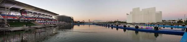 Panorama-Ansicht am Grebnoy Channel in Krylatskoye bei CIRCLE OF LIGHT 2016 in Moskau