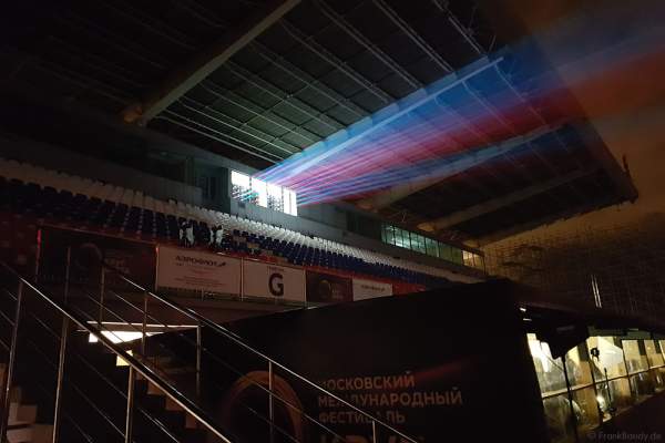 A168 234428-Jv01-01so-Circle-of-Light-Moscow-2016