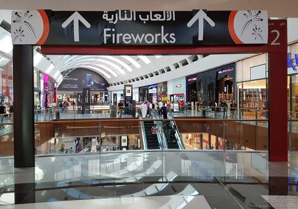 Signpost to the Fireworks at the Burj Khalifa - New Year’s Eve gala show 2016-2017 Downtown Dubai