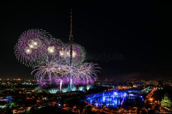 Opening ceremony of the Circle of Light 2017 in Moscow with fireworks, water show and fire at the Ostankino tower and on Ostankino pond