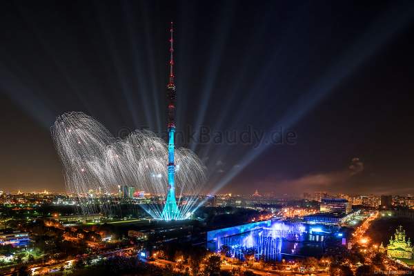 Opening ceremony of the Circle of Light 2017 in Moscow with fireworks, water show and fire at the Ostankino tower and on Ostankino pond