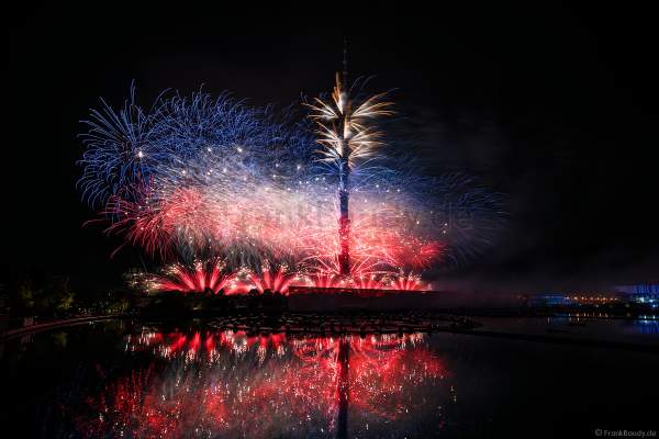 Opening ceremony of the Circle of Light 2017 in Moscow with fireworks, water show and fire at the Ostankino tower and on Ostankino pond