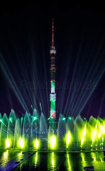 Circle of Light 2017 in Moskau - Eröffnungsshow am Fernsehturm Ostankino