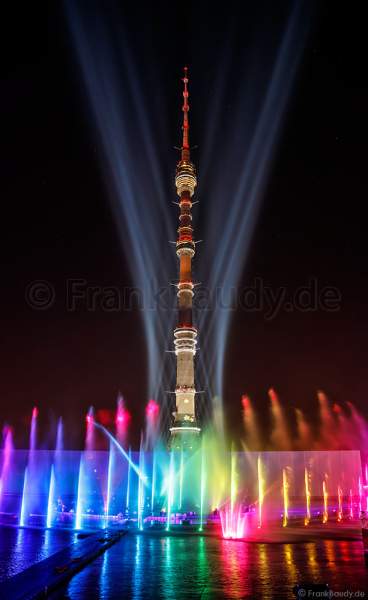 Circle of Light 2017 in Moskau - Eröffnungsshow am Fernsehturm Ostankino