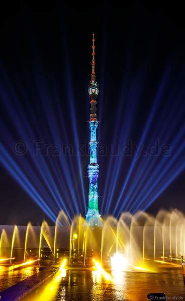 Circle of Light 2017 in Moskau - Eröffnungsshow am Fernsehturm Ostankino