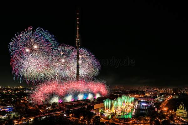 Opening ceremony of the Circle of Light 2017 in Moscow with fireworks, water show and fire at the Ostankino tower and on Ostankino pond