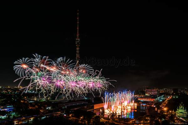 Opening ceremony of the Circle of Light 2017 in Moscow with fireworks, water show and fire at the Ostankino tower and on Ostankino pond