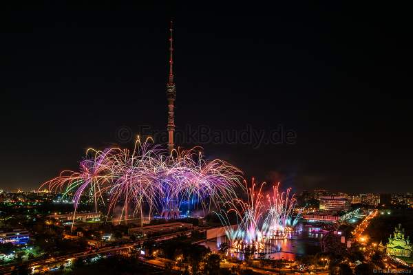 Opening ceremony of the Circle of Light 2017 in Moscow with fireworks, water show and fire at the Ostankino tower and on Ostankino pond