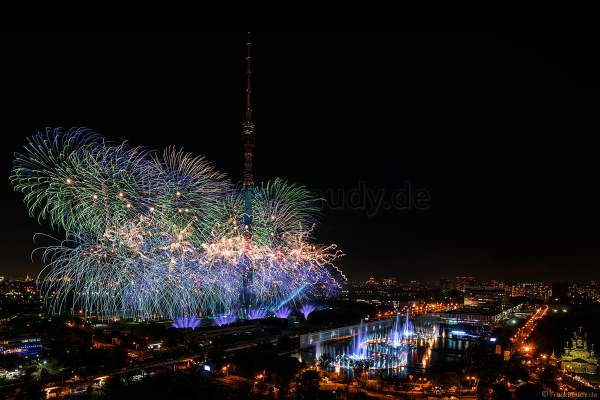 Opening ceremony of the Circle of Light 2017 in Moscow with fireworks, water show and fire at the Ostankino tower and on Ostankino pond
