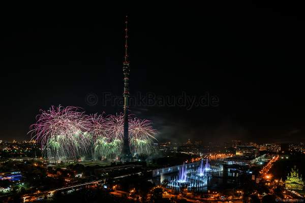 Opening ceremony of the Circle of Light 2017 in Moscow with fireworks, water show and fire at the Ostankino tower and on Ostankino pond