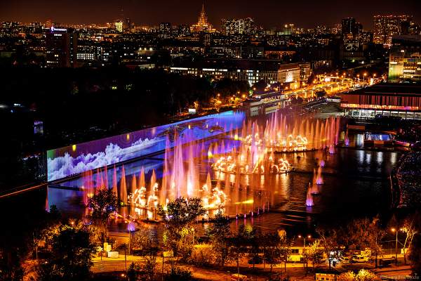 Opening ceremony of the Circle of Light 2017 in Moscow with water show at the Ostankino tower and on Ostankino pond