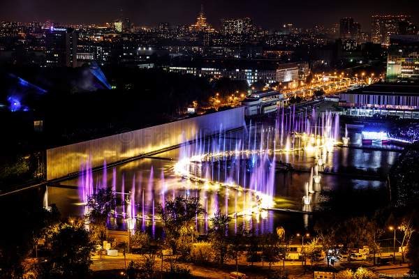 Opening ceremony of the Circle of Light 2017 in Moscow with water show at the Ostankino tower and on Ostankino pond