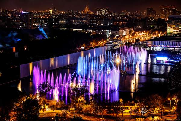 Opening ceremony of the Circle of Light 2017 in Moscow with water show at the Ostankino tower and on Ostankino pond