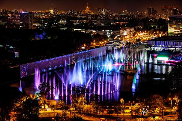 Opening ceremony of the Circle of Light 2017 in Moscow with water show at the Ostankino tower and on Ostankino pond