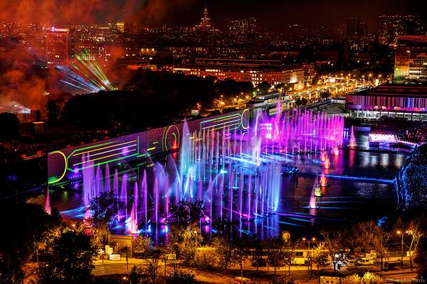 Opening ceremony of the Circle of Light 2017 in Moscow with water show at the Ostankino tower and on Ostankino pond