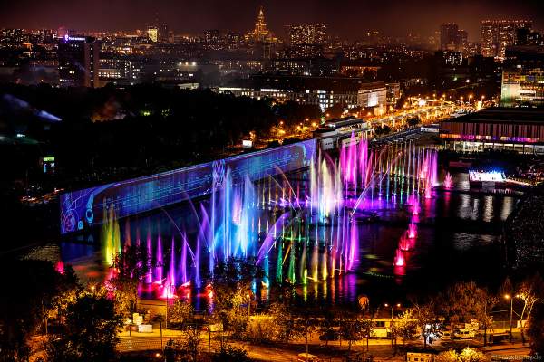 Opening ceremony of the Circle of Light 2017 in Moscow with water show at the Ostankino tower and on Ostankino pond