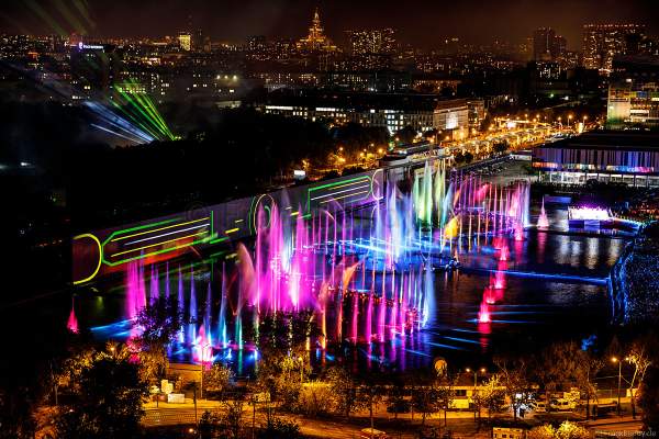Circle of Light 2017 in Moskau - Eröffnungsshow am Ostankino See