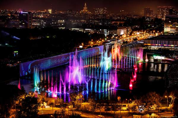 Opening ceremony of the Circle of Light 2017 in Moscow with water show at the Ostankino tower and on Ostankino pond