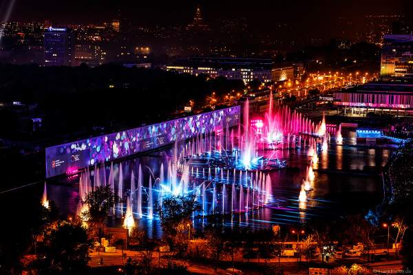 Opening ceremony of the Circle of Light 2017 in Moscow with water show at the Ostankino tower and on Ostankino pond