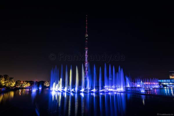 Circle of Light 2017 in Moskau - Eröffnungsshow am Ostankino See