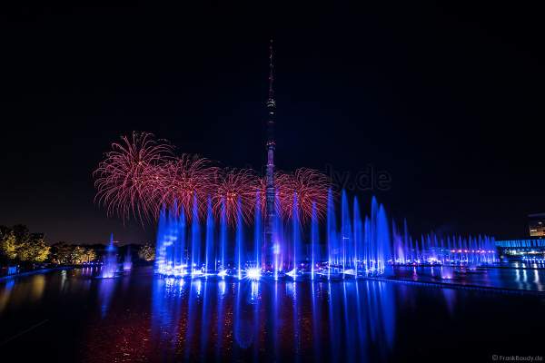 Opening ceremony of the Circle of Light 2017 in Moscow with fireworks, water show and fire at the Ostankino tower and on Ostankino pond