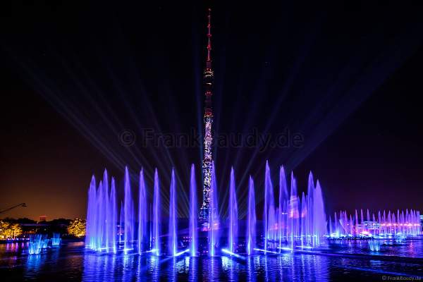 Circle of Light 2017 in Moskau - Eröffnungsshow am Ostankino See