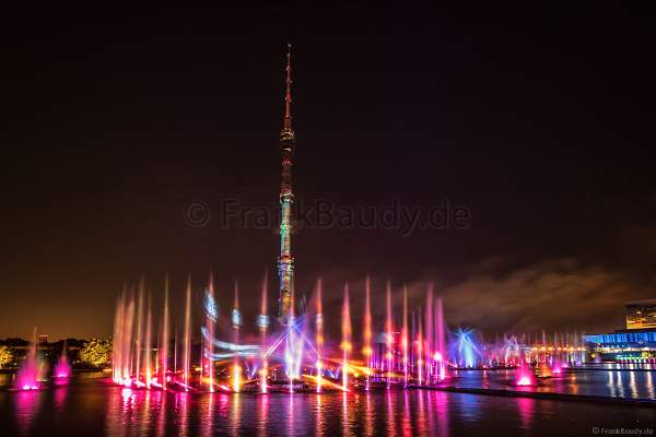 Opening ceremony of the Circle of Light 2017 in Moscow with water show at the Ostankino tower and on Ostankino pond