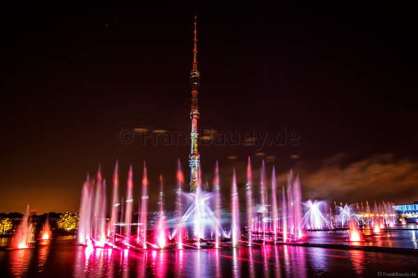 Circle of Light 2017 in Moskau - Eröffnungsshow am Ostankino See