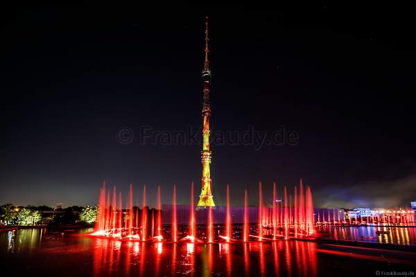 Opening ceremony of the Circle of Light 2017 in Moscow with water show at the Ostankino tower and on Ostankino pond