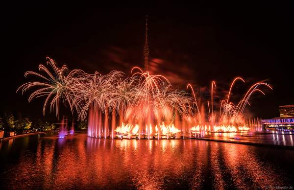 Opening ceremony of the Circle of Light 2017 in Moscow with fireworks, water show and fire at the Ostankino tower and on Ostankino pond