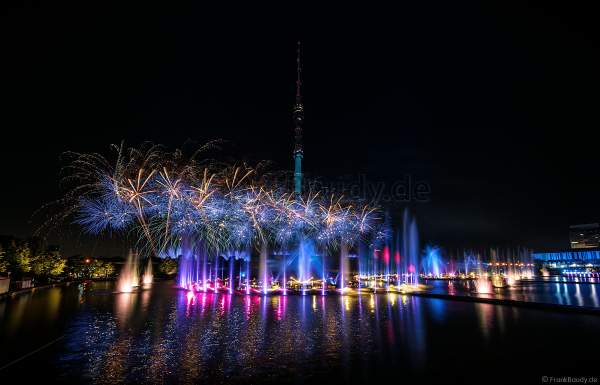 Opening ceremony of the Circle of Light 2017 in Moscow with fireworks, water show and fire at the Ostankino tower and on Ostankino pond