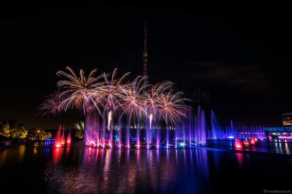 Opening ceremony of the Circle of Light 2017 in Moscow with fireworks, water show and fire at the Ostankino tower and on Ostankino pond