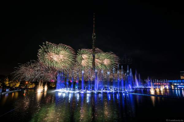 Opening ceremony of the Circle of Light 2017 in Moscow with fireworks, water show and fire at the Ostankino tower and on Ostankino pond