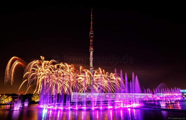 Opening ceremony of the Circle of Light 2017 in Moscow with fireworks, water show and fire at the Ostankino tower and on Ostankino pond